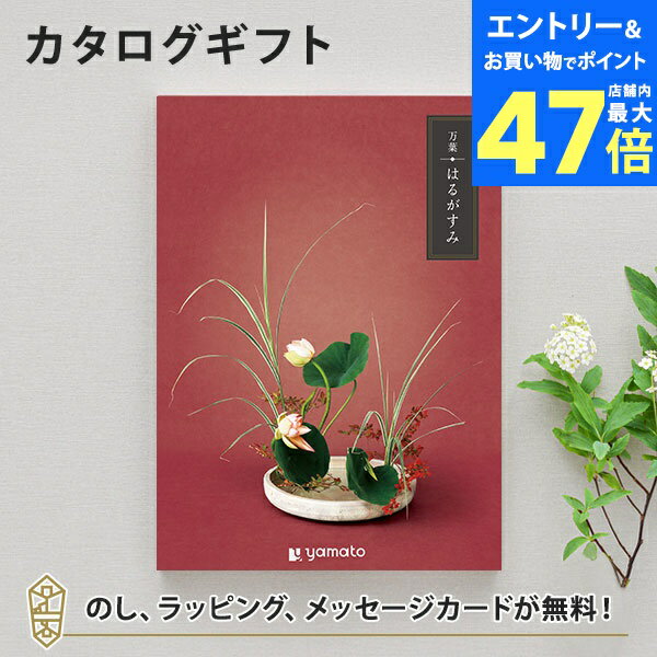 ڥݥ10ܡۥե աϤ뤬ߡڹŵ֤  汢 ˡ ˡΤ֤ˤʥեȥ