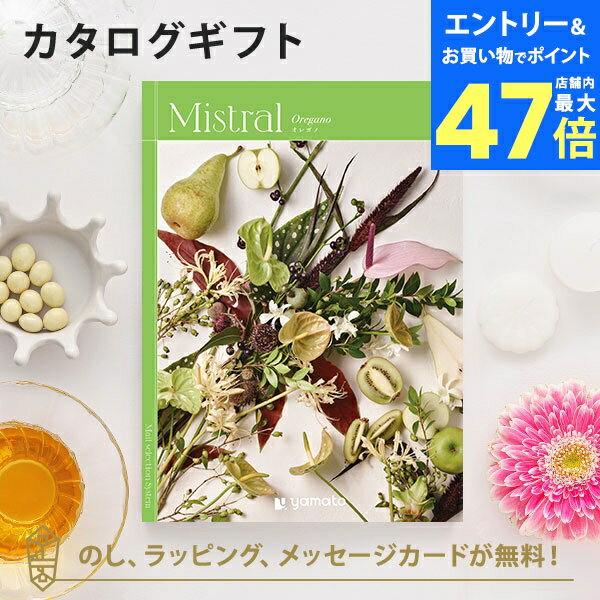 ڥݥ10ܡۥե Mistral(ߥȥ) 㥪쥬Ρ ˤ  뺧ˤ 뺧ˤ лˤ лˤ ʪ ե ...