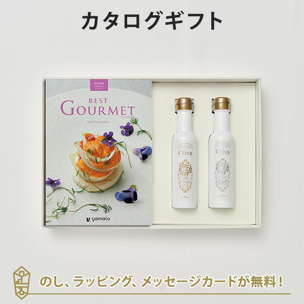 ᥫե BEST GOURMET(٥ȥ)BG008 +EX꡼֥(137g)åȡˤ...