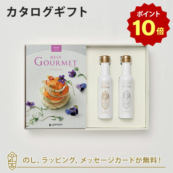 ڥݥ10ܡۥᥫե BEST GOURMET(٥ȥ)BG008 +EX꡼֥(137...