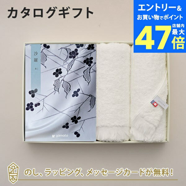 ڥݥ10ܡۺ() եȡ(Ϥ)ܺեڹŵ֤  汢 ˡ ˡΤ֤ˤʥեȥ