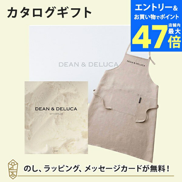 ڥݥ10ܡDEANDELUCA եȥ(֥å) IVORY-BC(ܥ꡼-BC)+ץ󥻥å(ʥ) ե...