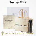 DEAN&DELUCA ギフトカタログ(ブックタイプ) <IVORY-BC(アイボリー-BC)>+トートバッグ(ナチュラル)・マグボトルセット 内祝い 結婚祝い...