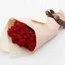 送料込｜バラの花束30本＜Red Rose 30＞【送料込／本体11000円＋送料550円】｜※メッセージカード無料対応 (包装× のし× 定型文メッセージカード○)