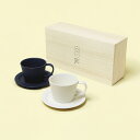 送料無料｜作山窯 / Sara Coffee Cup & Saucer カップ＆ソーサー ペア 木箱入り Cream Navy 