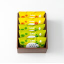 カルビー / くつろぎポテト5袋 ※メッセージカード無料作成