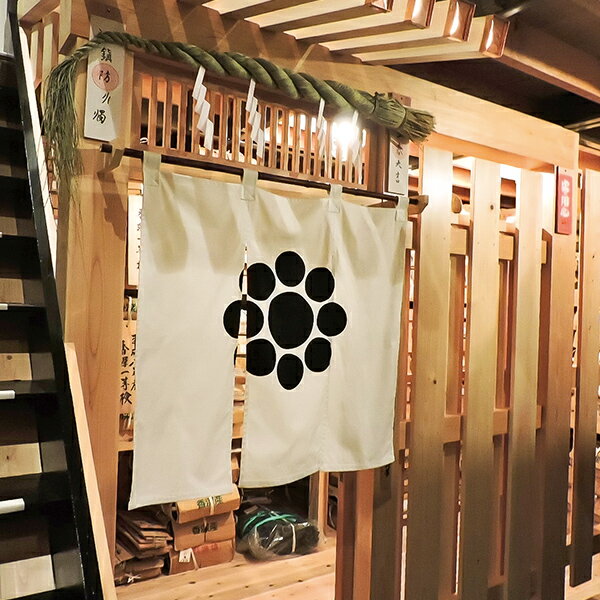 奥井海生堂 / 海生堂蔵囲利尻昆布(木箱入)の紹介画像3