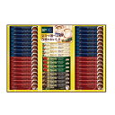 【エントリーでポイント10倍】AGF / スティックコーヒーバラエティギフト