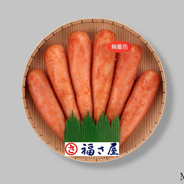 お歳暮 内祝い お祝い 博多・福さ屋 / 無着色辛子めんたい400g（短冊のしのみ対応）｜御歳暮 結婚内祝い 出産内祝い 御祝 御礼 新築内祝い 快気祝い