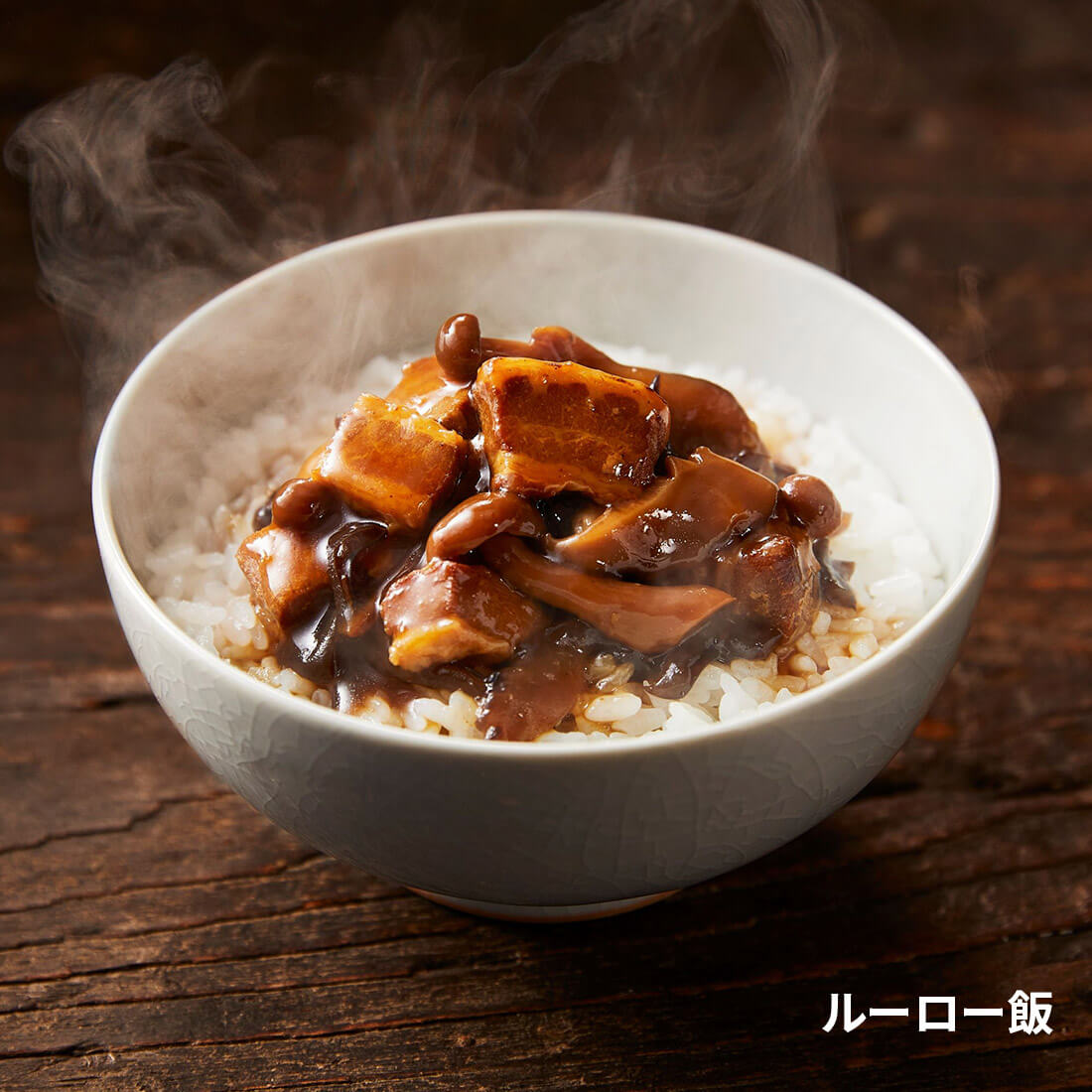 NISHIKIYA KITCHEN / かけごはん8個ギフト antina-10029134 アンティナギフトスタジオ サンプル画像2