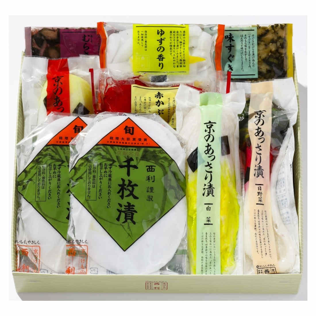 お歳暮 内祝い お祝い 西利 / 京のあっさり漬(8種9個入り)|御歳暮 結婚内祝い 出産内祝い 御祝 御礼 新築内祝い 快気祝い