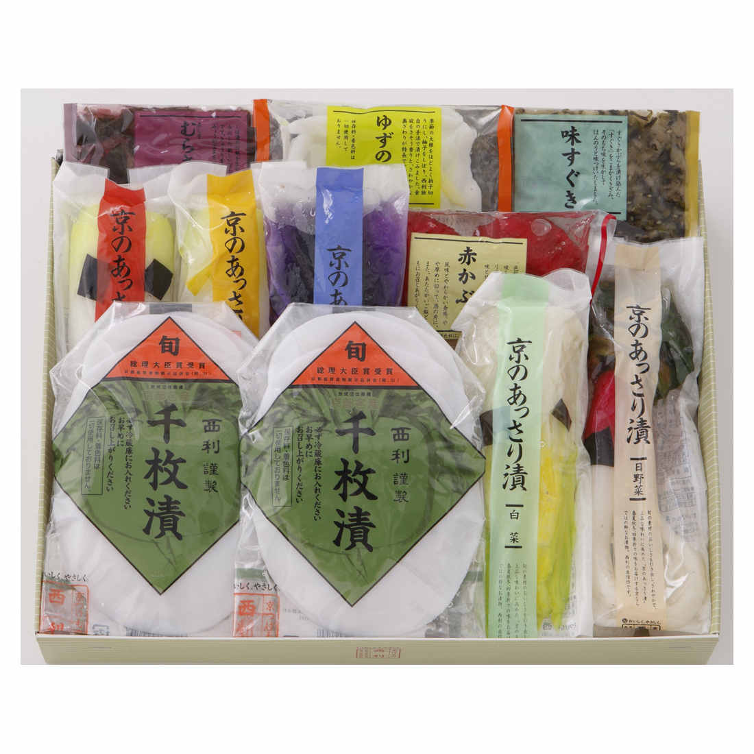 お歳暮 内祝い お祝い 西利 / 京のあっさり漬(10種11個入り)|御歳暮 結婚内祝い 出産内祝い 御祝 御礼 新築内祝い 快気祝い