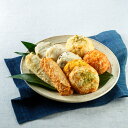 送料込|丸常蒲鉾店 / 創作揚げ物詰合せ【送料込/本体3240円+送料660円】 (包装× のし× 定型文メッセージカード×)