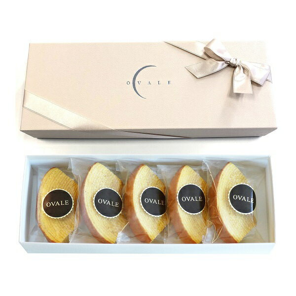 オヴァール / バウムプレーン5個入りギフト箱 ※5個以上でご注文ください*