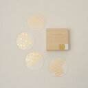 toumei / 箔coaster 木箱入り4枚セット い|※包装のしメッセージカード無料対応