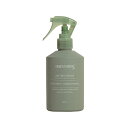 【エントリーでポイント19倍】GREEN NATION Life / エアーフレッシュナー200ml(マンダリン+レモンマートル)