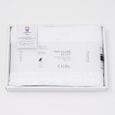 【エントリーでポイント10倍】CUOL タオルではじめるスキンケア / バスタオル ホワイト