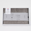 【エントリーでポイント10倍】CUOL タオルではじめるスキンケア / バスタオル モカ