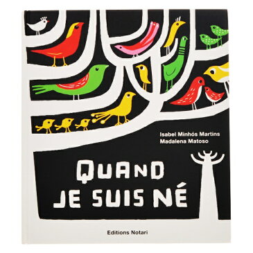 【日本語単語帳付】Quand je suis ne (スイス)｜※包装のしメッセージカード無料対応　※1お届け先につき5400円以上お買い上げで送料無料