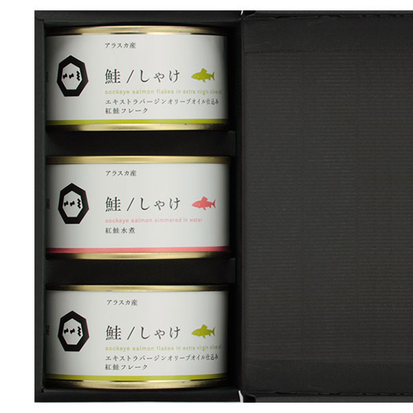 送料無料｜肴七味屋　紅鮭フレーク・水煮セット｜※包装のしメッセージカード無料対応