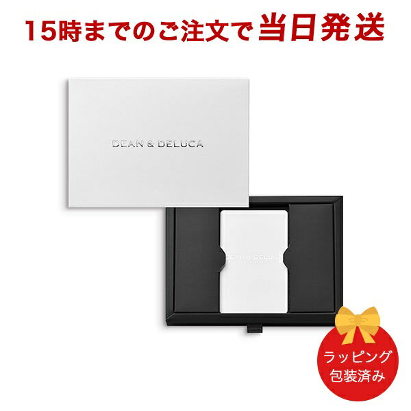 (チャコール-C)DEAN＆DELUCA e-order choice＜CHARCOAL-C(チャコール)＞ 【カタログギフト 当日15時ま..