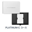 (プラチナ-C)DEAN＆DELUCA e-order choice＜PLATINUM-C(プラチナ)＞ 【カタログギフト 当日15時までの注文であす楽対応 送料無料 ラッピング包装済み】 ｜内祝い 結婚祝い 出産祝い 引き出物 ギフト おしゃれ 結婚 快気祝い お返し 内祝 引出物 引越し祝い お祝い グルメ 2