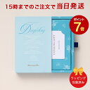 アフタヌーンティー ギフトカタログ (ダージリン)Afternoon Tea CATALOG GIFT Darjeeling（ダージリン） 当日15時までの注文であす楽対応｜内祝い 結婚祝い 結婚内祝い 出産祝い 引き出物 カタログ ギフト グルメ おしゃれ 結婚 快気祝い 内祝 引出物 引越し祝い 引っ越し 新築祝い お祝い お返し |23176016