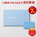 ILLUMSのカタログギフト ILLUMS(イルムス) e-order choice ＜チボリ-C＞【カタログギフト 当日15時までの注文であす楽対応 送料無料 ラッピング包装済み】 ｜内祝い 結婚祝い 出産祝い 引き出物 カタログ ギフト 快気祝い 香典返し 内祝 引出物