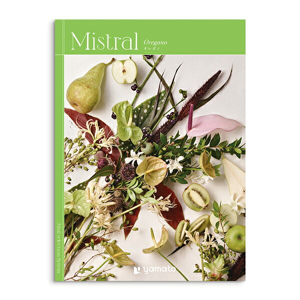 カタログギフト Mistral＜オレガノ＞ 【 当日15時までの注文であす楽対応 送料無料...