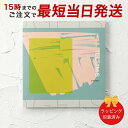カタログギフト ILLUMS<ストロイエ> 【 あす楽 送料無料 ラッピング包装済み】|内祝い 結婚祝い 結婚内祝い 出産祝い 引き出物 グルメ おしゃれ 結婚...