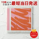 カタログギフト ILLUMS<ニューハウン> 【 あす楽 送料無料 ラッピング包装済み】|内祝い 結婚祝い 結婚内祝い 出産祝い 引き出物 グルメ おしゃれ 結婚 快気祝い 内祝 引出物 引越し祝い 引っ越し 新築祝い お祝い お返し イルムス(4)