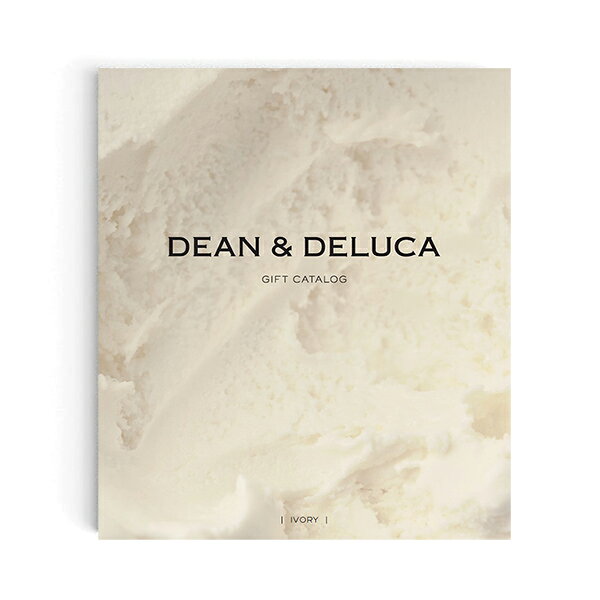 antina エキスプレスのカタログギフト DEAN & DELUCA＜アイボリー-BC＞ ブックタイプ【 当日15時までの注文であす楽対応 送料無料 ラッピング包装済み】｜内祝い 結婚祝い 結婚内祝い 出産祝い 引き出物 おしゃれ 快気 内祝 引出物 引っ越し 新築 お祝い お返し ディーン アンド デルーカ｜アングル2