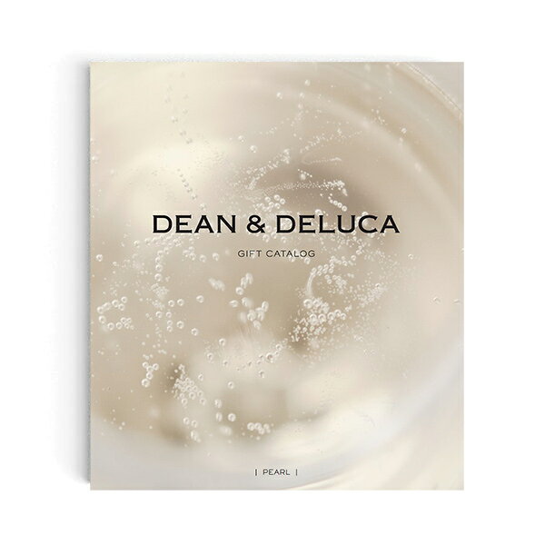 antina エキスプレスのカタログギフト DEAN & DELUCA＜パール-BC＞ ブックタイプ【 当日15時までの注文であす楽対応 送料無料 ラッピング包装済み】｜内祝い 結婚祝い 結婚内祝い 出産祝い 引き出物 おしゃれ 快気 内祝 引出物 引っ越し 新築 お祝い お返し ディーン アンド デルーカ｜アングル2