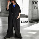 ダブルボタン オールインワン レディース ボトムス 送料無料・メール便不可