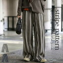 ストライプ柄パンツ パンツ レディース ボトムス 送料無料・メール便不可