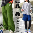 大人気!再入荷予定あり!ANTIQUA GOLF×STCH パンツ レディース 送料無料・メール便不可