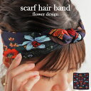 花柄スカーフヘアバンド ストール レディース・(50)メール便可(4)