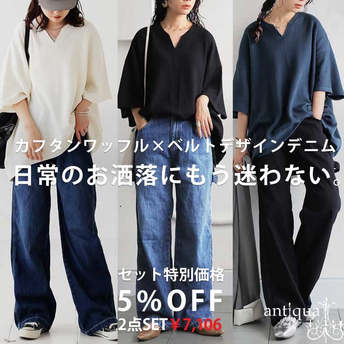 セットアップ レディース 春 パンツスーツ フォーマルスーツ スーツ レディース ジャケット ロングパンツ 2点セット セレモニー 通勤