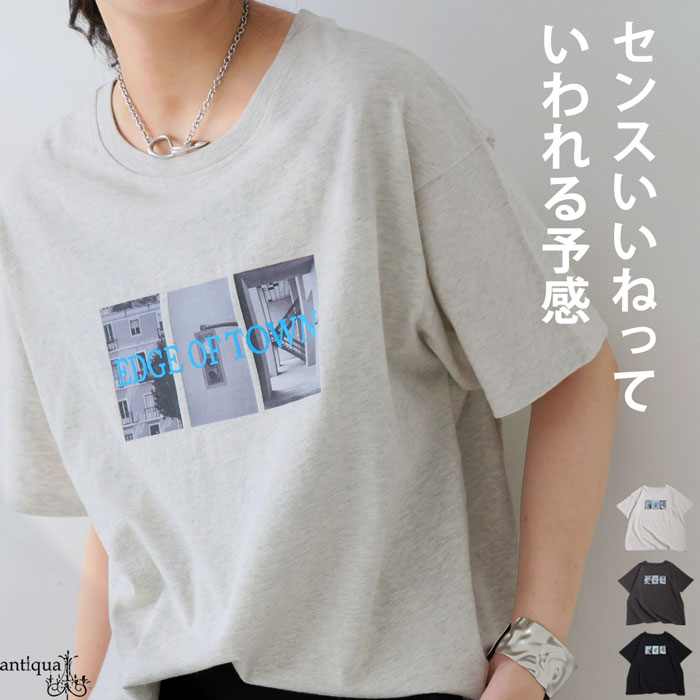 樂天商城 - 迷ってるなら今。夏乗り切るまとめ買い！最大半額。 ロゴ Tシャツ 配色 レディース トップス フォトプリント ・(80)メール便可