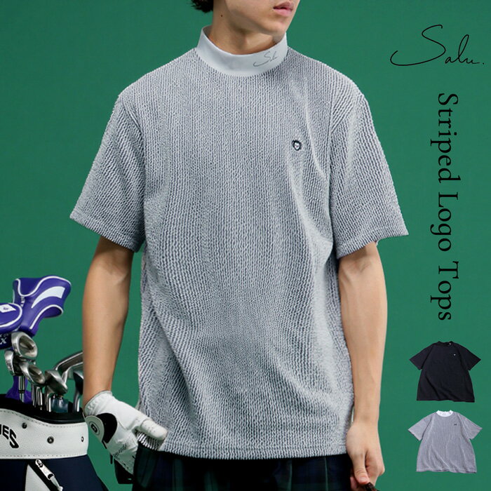 ストライプトップス メンズ ゴルフウェア 半袖 送料無料・(500)メール便可【Z】