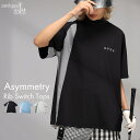 ANTIQUA GOLF×STCH ロゴトップス 送料無料・6月24日10時〜発売。(80)メール便可