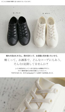 雨の日が楽しみになる♪晴雨兼用オシャレの新定番!レインラバーシューズ・5月20日0時〜再再販。「G」メール便不可 TOY【211B】