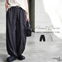 フルーエント カーブパンツ レディース ボトムス パンツ 送料無料・(500)メール便可