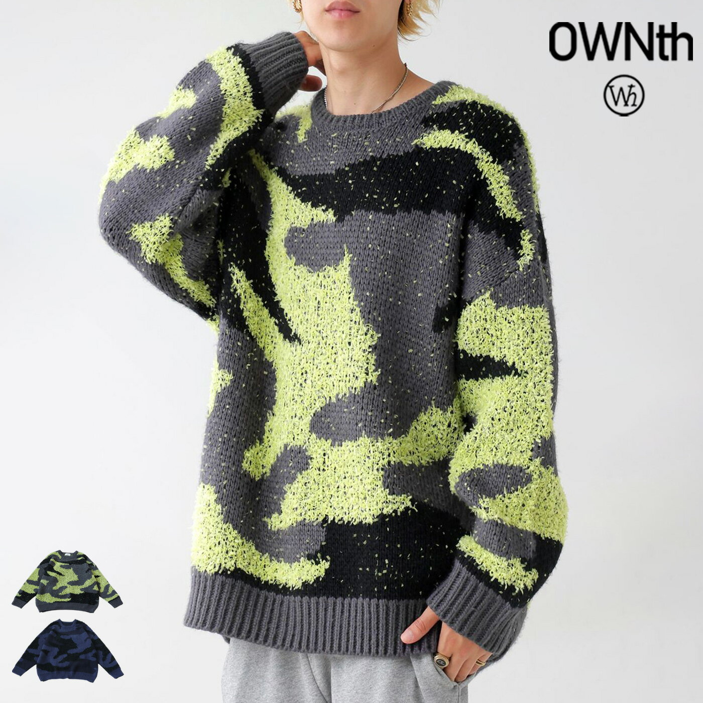 カモフラ柄 ニット ユニセックス クルーネック 送料無料・メール便不可