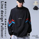 ANTIQUA GOLF×STCH 配色ラインプルオーバー 送料無料・(100)メール便可