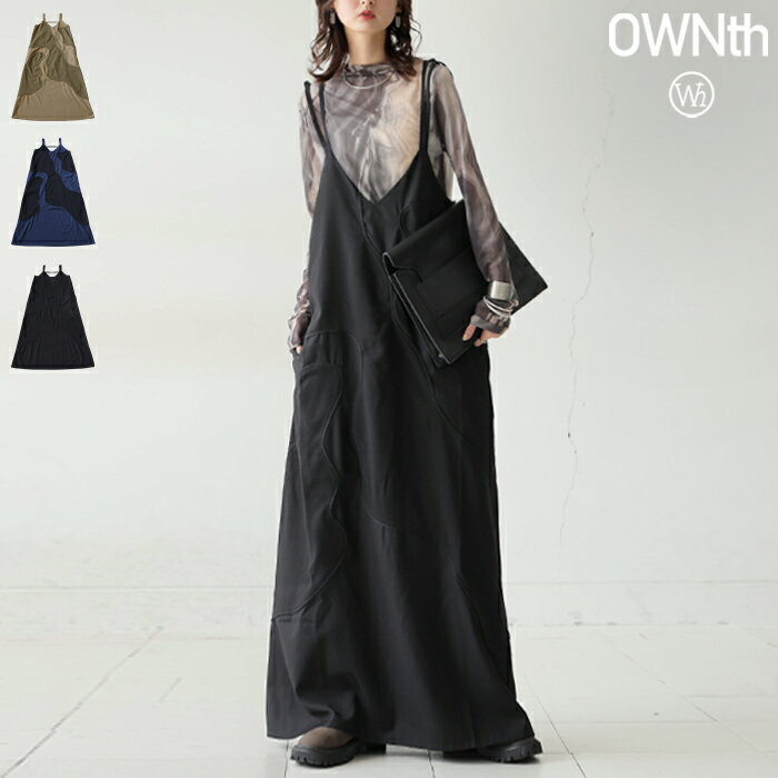 [Summer Sale 30% OFF! Until 10am on the 6th] Wave-patterned Camisole Dress for Women, Long, Free Shipping, *Not available for mail delivery