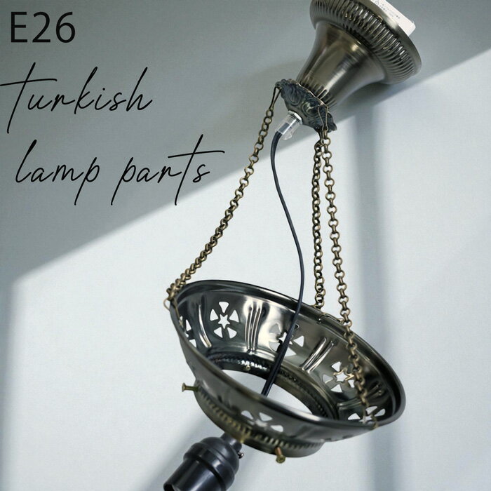 ����ƥ�����Ĵ �ߤ겼��������� ��񥻥å� E26�б� ����̵�����᡼�����Բ�