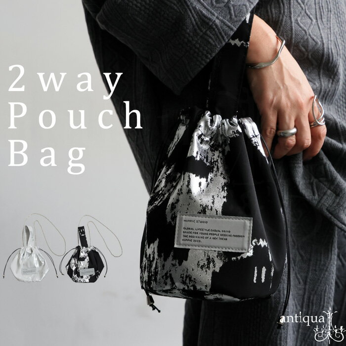 アート柄 巾着バッグ レディース 2WAY バッグ 送料無料・(50)メール便可