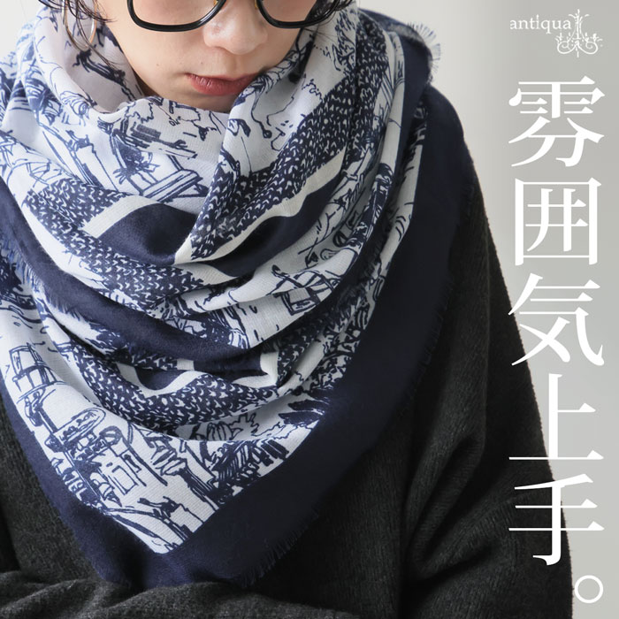 シルクの馬スカーフ＆スカーフリングのセット～馬好き競馬好きの方に～【価格2400円(税込)+メール便250円】(u-27)