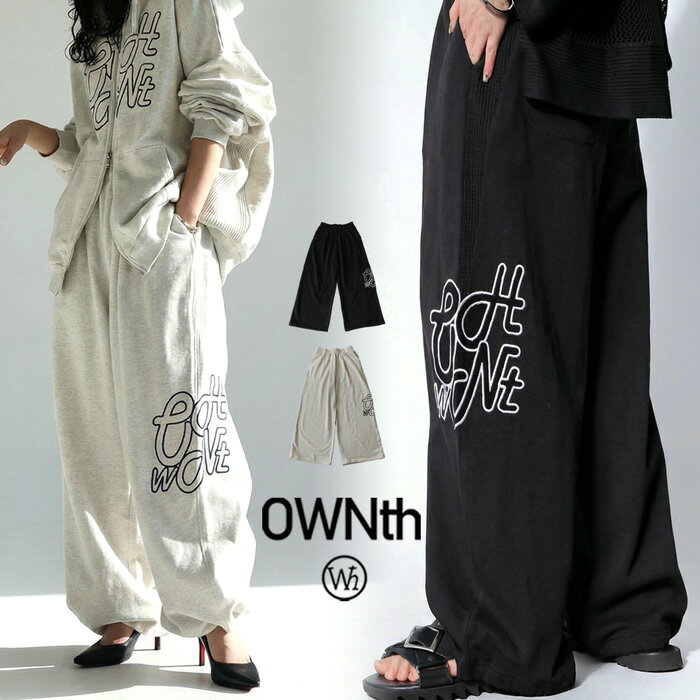 ロゴ刺繍 スウェットパンツ レディース 綿100% 送料無料・メール便不可...